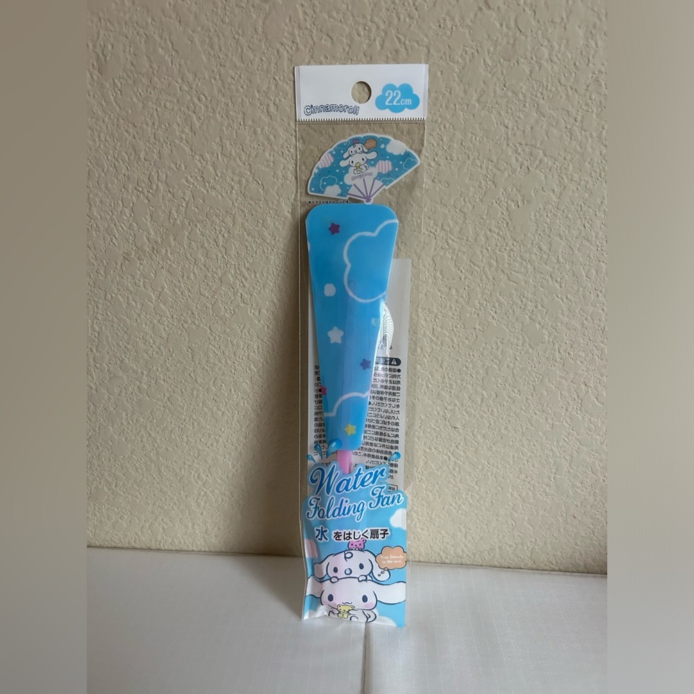 Cinnamoroll Water Folding Fan